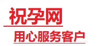 美兰捐卵试管助孕机构-代媽网